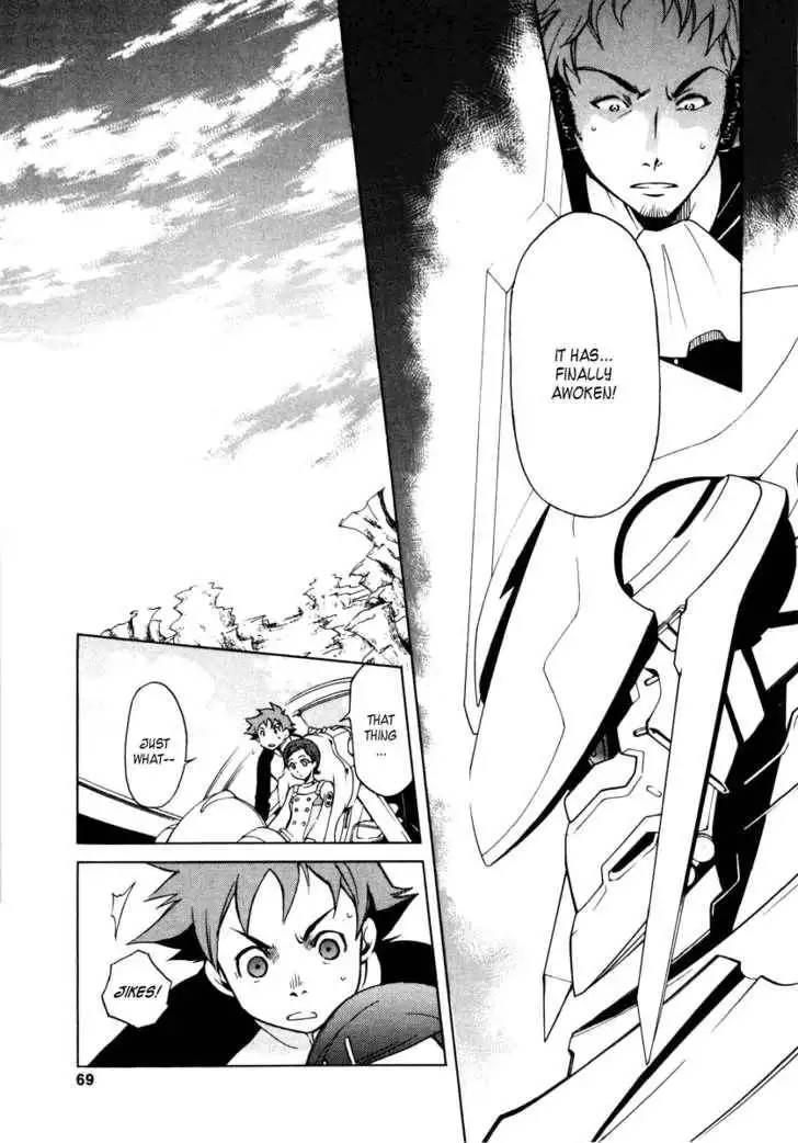 Eureka Seven Chapter 1 64